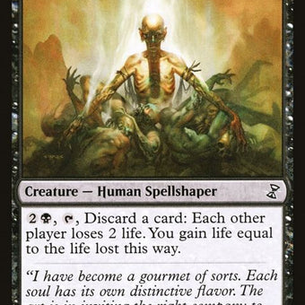 148-urborgsyphonmage