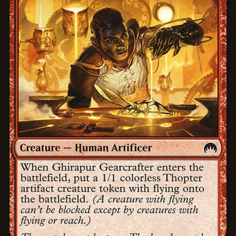 149-ghirapurgearcrafter