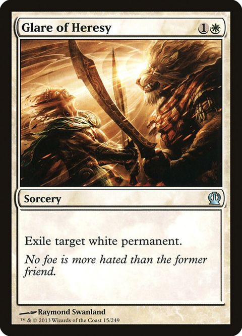 15-glareofheresy