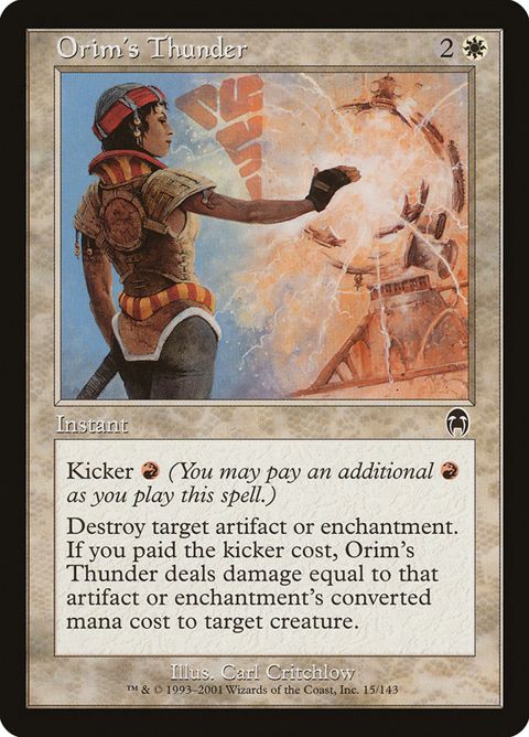 15-orimsthunder