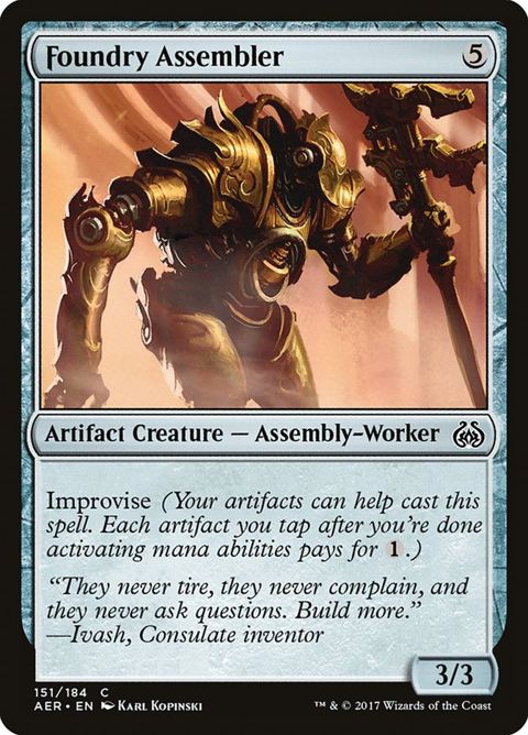 151-foundryassembler