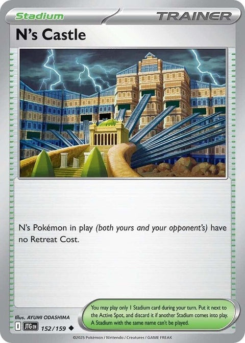 152-nscastle