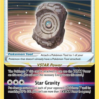 154-earthensealstone