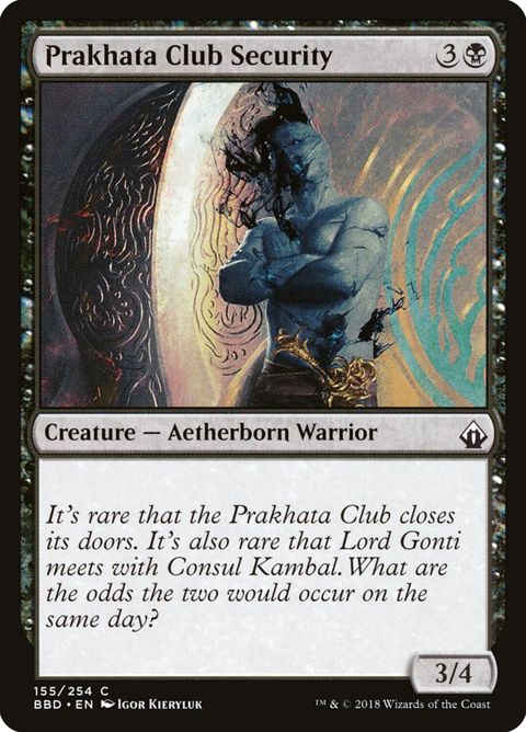 155-prakhataclubsecurity