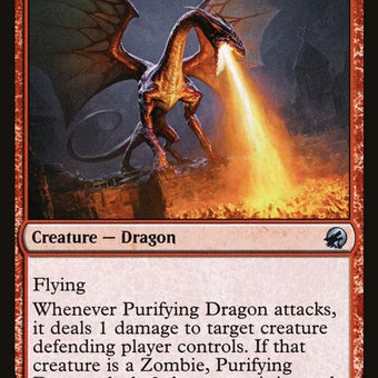 155-purifyingdragon