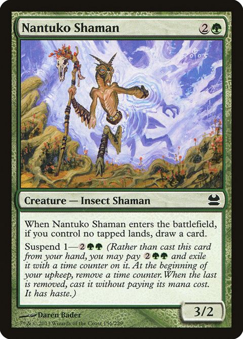 156-nantukoshaman