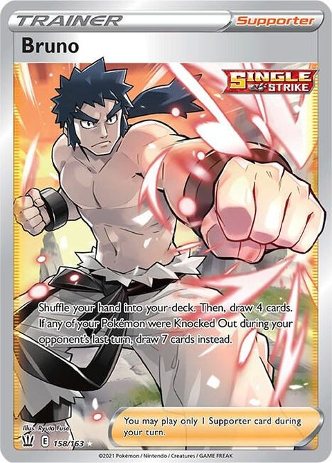 158-bruno-fullart