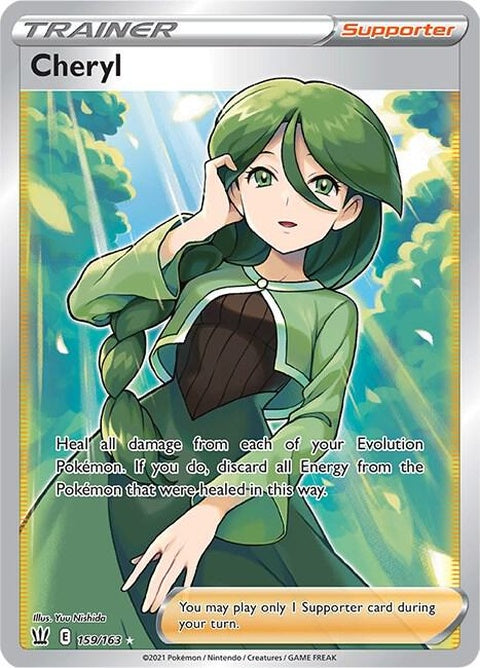 159-cheryl-fullart