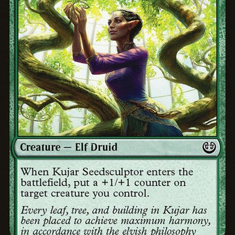 159-kujarseedsculptor