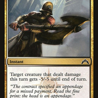 161-executionersswing