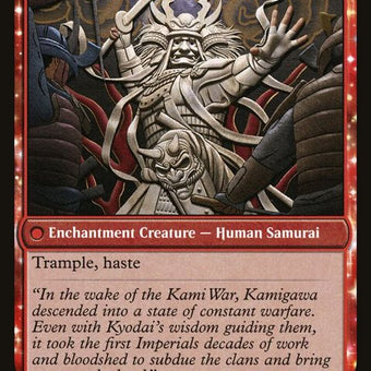 162-theshatteredstateseranamelessconqueror-b