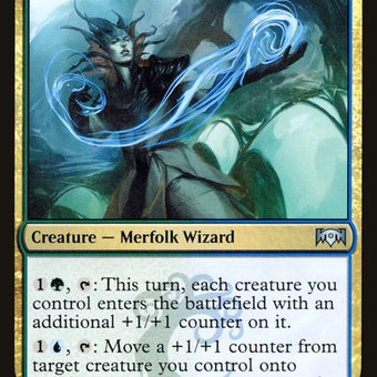 163-combineguildmage