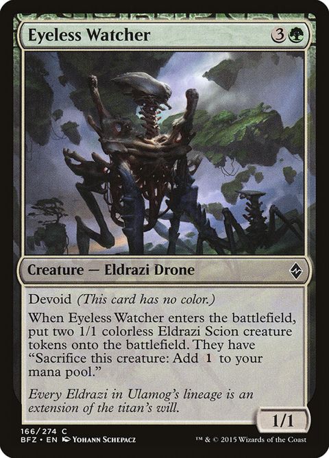 166-eyelesswatcher
