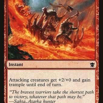 166-volcanicrush