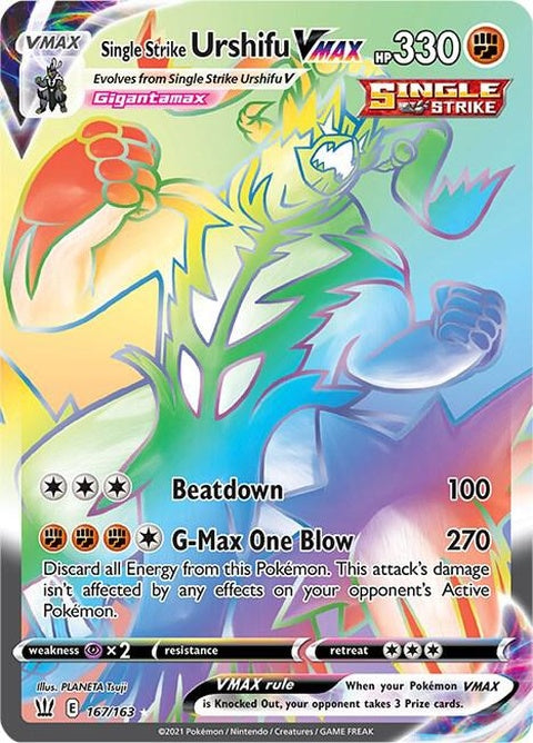 167-singlestrikeurshifuvmax-secret