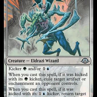 17-wastescapebattlemage