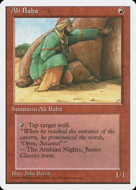 175-alibaba