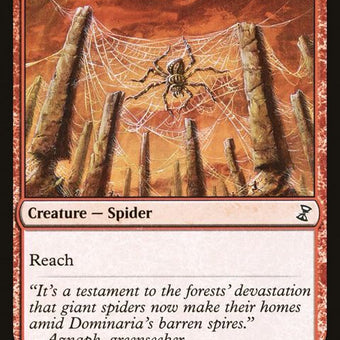 177-needlepeakspider