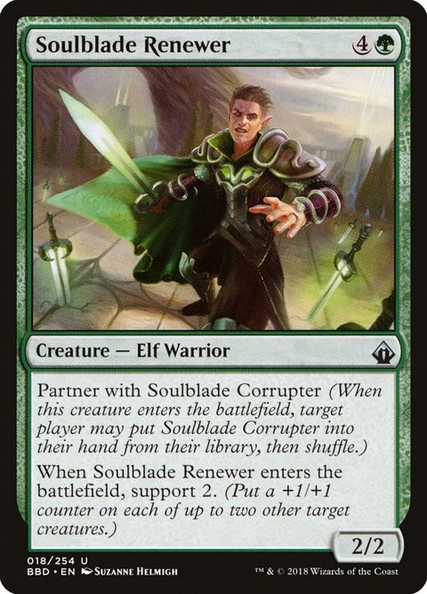 18-soulbladerenewer