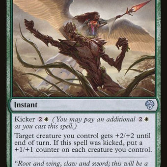 180-strengthofthecoalition