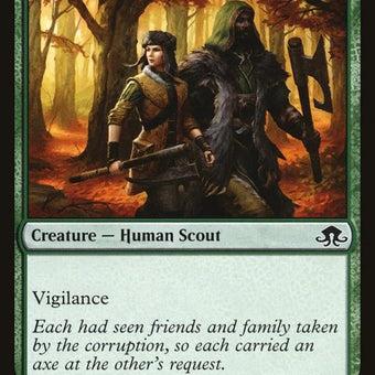 180-woodlandpatrol