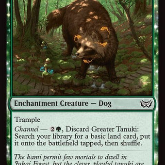 181-greatertanuki