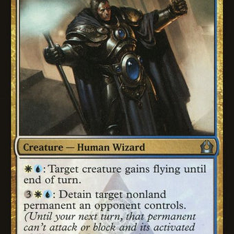 181-newprahvguildmage