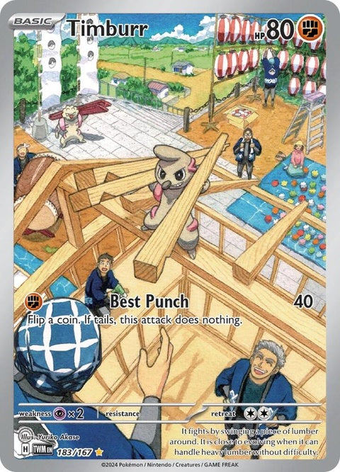 183-timburr