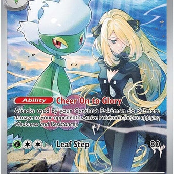 184-cynthiasroserade