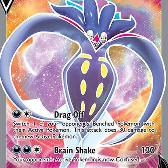 186-malamarv-fullart