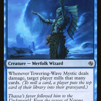 186-toweringwavemystic