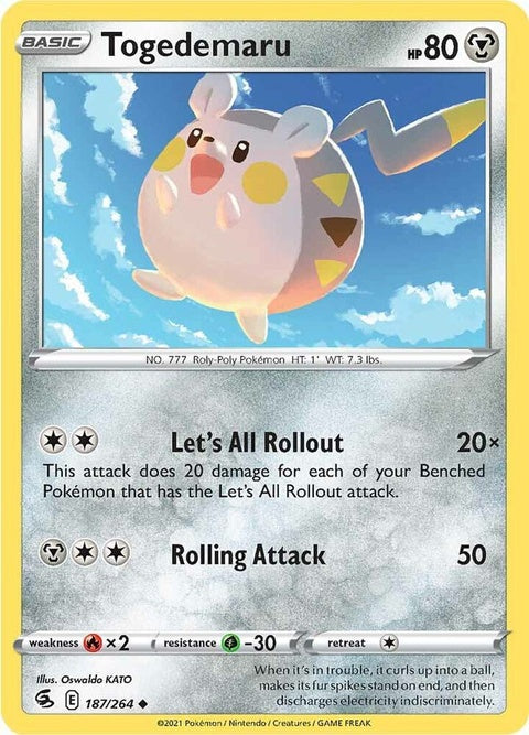 187-togedemaru
