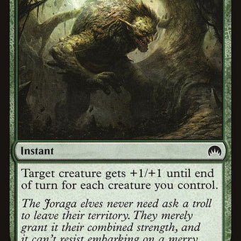 188-mightofthemasses