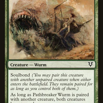 188-pathbreakerwurm