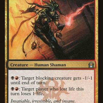 192-rixmaadiguildmage