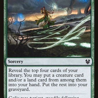 195-relentlesspursuit