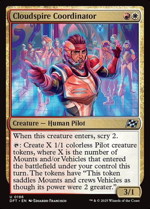 196-cloudspirecoordinator