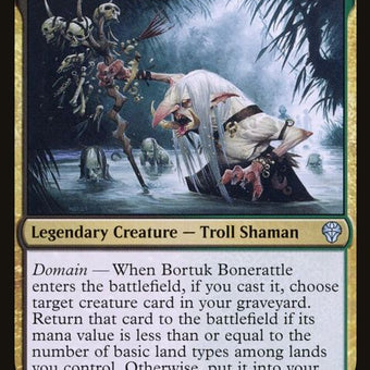 197-bortukbonerattle