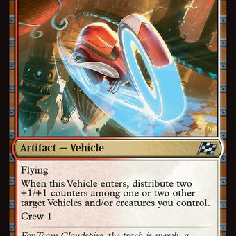 197-cloudspireskycycle