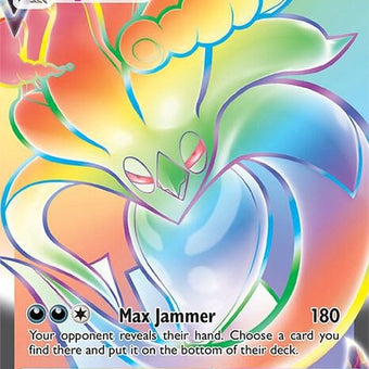 198-malamarvmax-secret