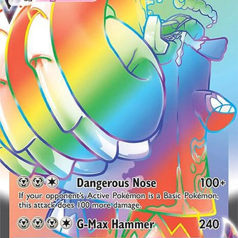 199-copperajahvmax-secret