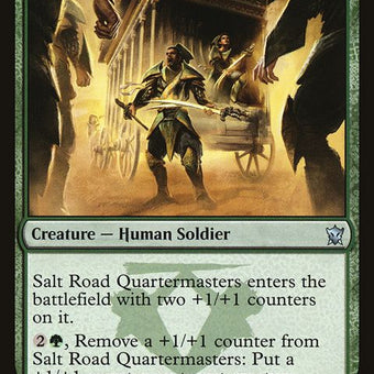 199-saltroadquartermasters