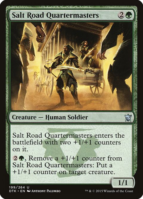 199-saltroadquartermasters