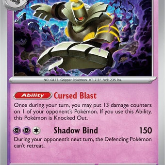 20-dusknoir