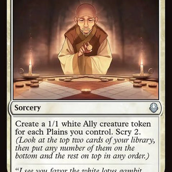 20-gatherthewhitelotus