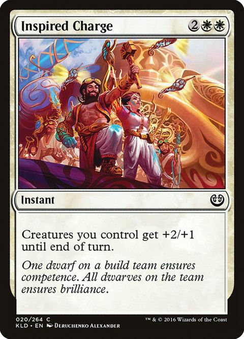 20-inspiredcharge