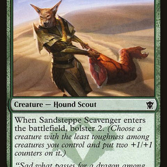 200-sandsteppescavenger