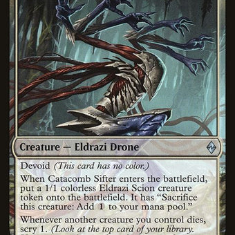 201-catacombsifter