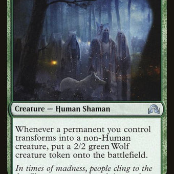 201-cultofthewaxingmoon