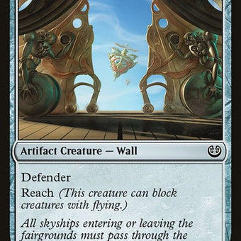 202-consulateskygate